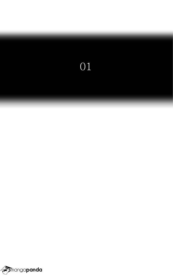 Tower of God Chapter 427 image 013